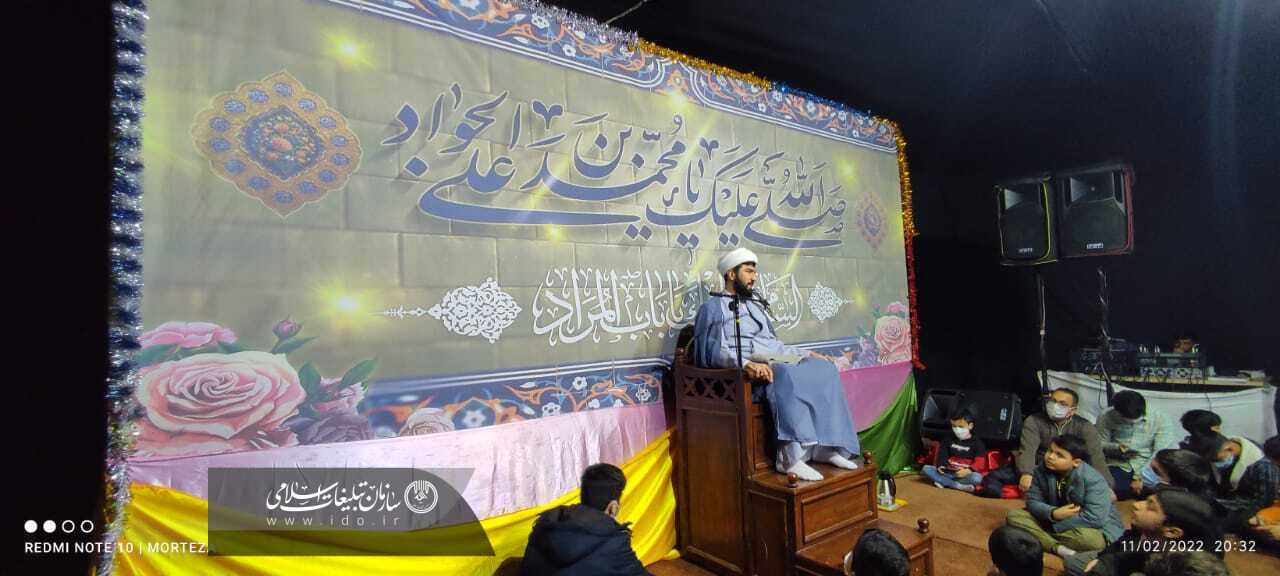 حل گرهها و مشکلات کشور با استقامت و نرفتن زیر سایه دشمن/ایران در آستانه یک جهش اقتصادی بزرگ قرار دارد حل گرهها و مشکلات کشور با استقامت و نرفتن زیر سایه دشمن/ایران در آستانه یک جهش اقتصادی بزرگ قرار دارد