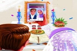 &laquo;همدم&raquo; واسطه&zwnj;گری برای ازدواج را علمی می&zwnj;کند