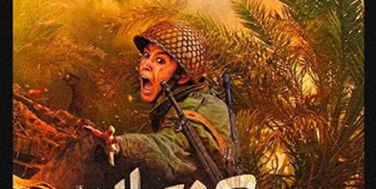 شورای پروانه نمایش فیلمهای سینمایی با صدور پروانه نمایش فیلم سینمایی «دسته دختران» موافقت کرد. این فیلم روایت مقاومت و ایثار زنان در روزهای پرتلاطم ابتدایی جنگ است و با بازسازی تصاویر زنده و مستند از نبرد خانه به خانه خرمشهر، اولین تصاویر سینمایی با نگاه زنانه از آن مقاومت را خلق کرده است. شورای پروانه نمایش فیلمهای سینمایی با صدور پروانه نمایش فیلم سینمایی «دسته دختران» موافقت کرد. این فیلم روایت مقاومت و ایثار زنان در روزهای پرتلاطم ابتدایی جنگ است و با بازسازی تصاویر زنده و مستند از نبرد خانه به خانه خرمشهر، اولین تصاویر سینمایی با نگاه زنانه از آن مقاومت را خلق کرده است.