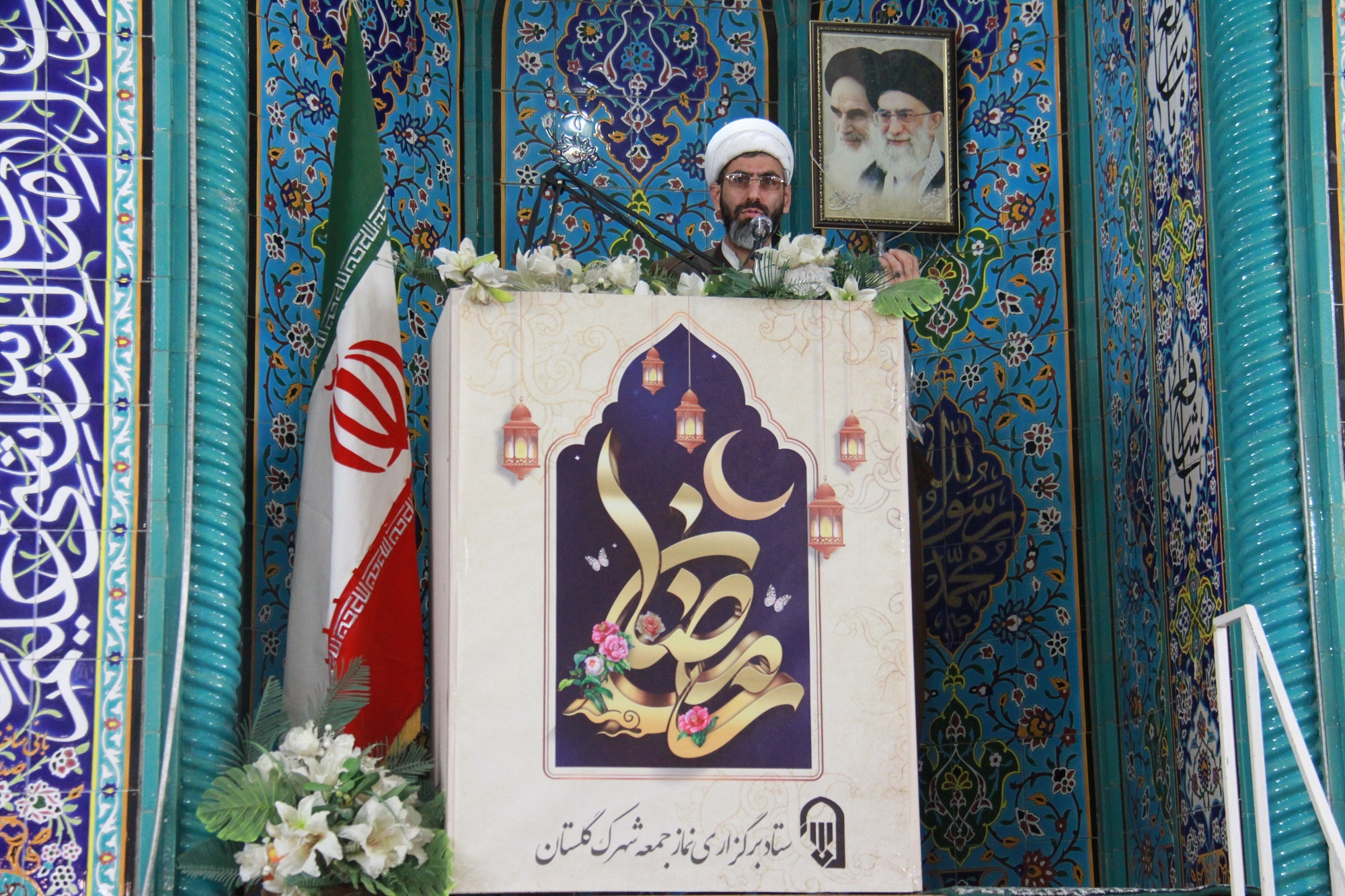 ویژه برنامه های اداره کل تبلیغات اسلامی استان فارس در رمضان ویژه برنامه های اداره کل تبلیغات اسلامی استان فارس در رمضان