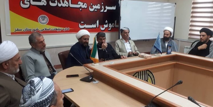 نگاه به قدس یک نگاه دینی است نگاه به قدس یک نگاه دینی است