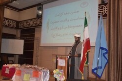 برگزاری جشن ولادت کریمه اهل بیت و روز دختر برگزاری جشن ولادت کریمه اهل بیت و روز دختر