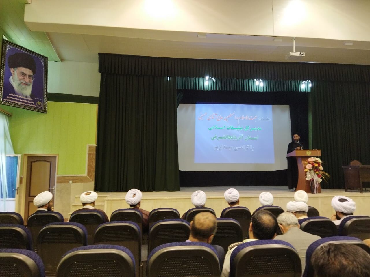 جهاد تبیین از مشکلات آینده مسلمانان پیشگیری می&zwnj;کند