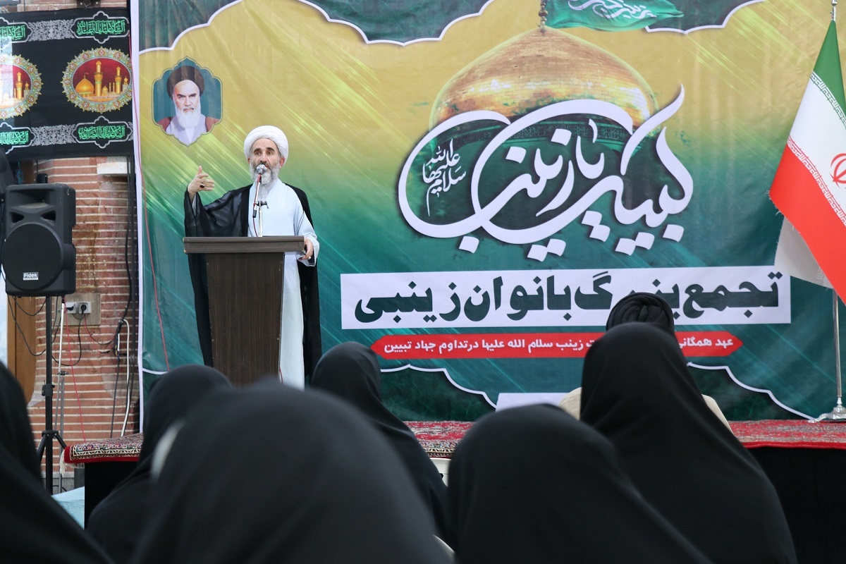 بانوان زینبی در گلزار شهدای رشت تجمع کردند.