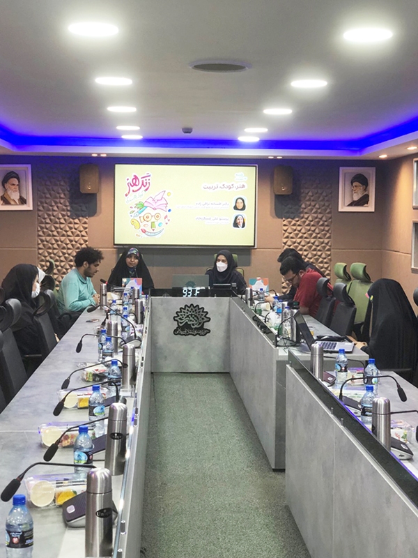 گزارش خبری دومین روز از سلسه نشستهای علمی تخصصی هفته ملی کودک حوزه هنری گزارش خبری دومین روز از سلسه نشستهای علمی تخصصی هفته ملی کودک حوزه هنری