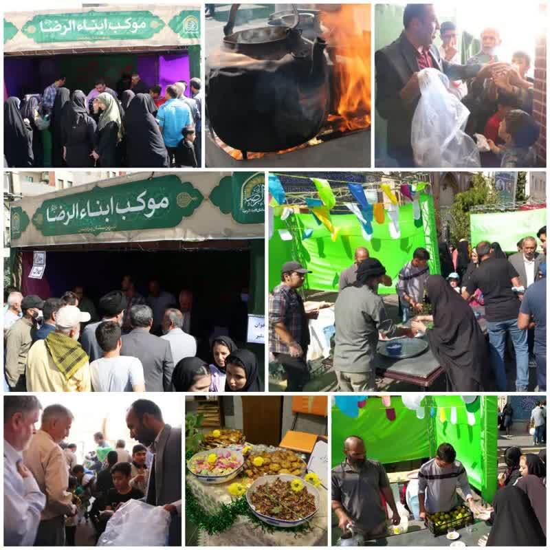 جشن باشکوه میلاد پیامبر اعظم (ص) در شهرستان پردیس برگزار شد جشن باشکوه میلاد پیامبر اعظم (ص) در شهرستان پردیس برگزار شد