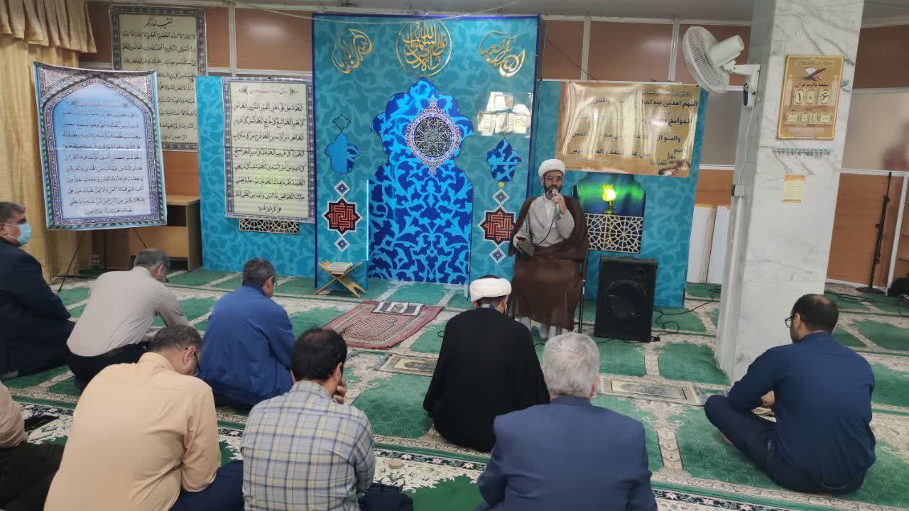 برگزاری پویش توسعه و ترویج امور قرآنی بین کارکنان دستگاههای اجرایی استان فارس برگزاری پویش توسعه و ترویج امور قرآنی بین کارکنان دستگاههای اجرایی استان فارس