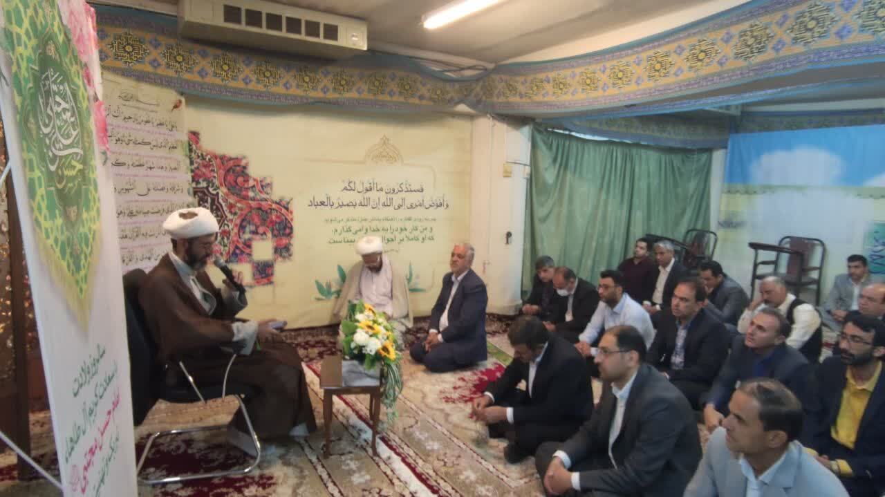 برگزاری پویش توسعه و ترویج امور قرآنی بین کارکنان دستگاههای اجرایی استان فارس برگزاری پویش توسعه و ترویج امور قرآنی بین کارکنان دستگاههای اجرایی استان فارس