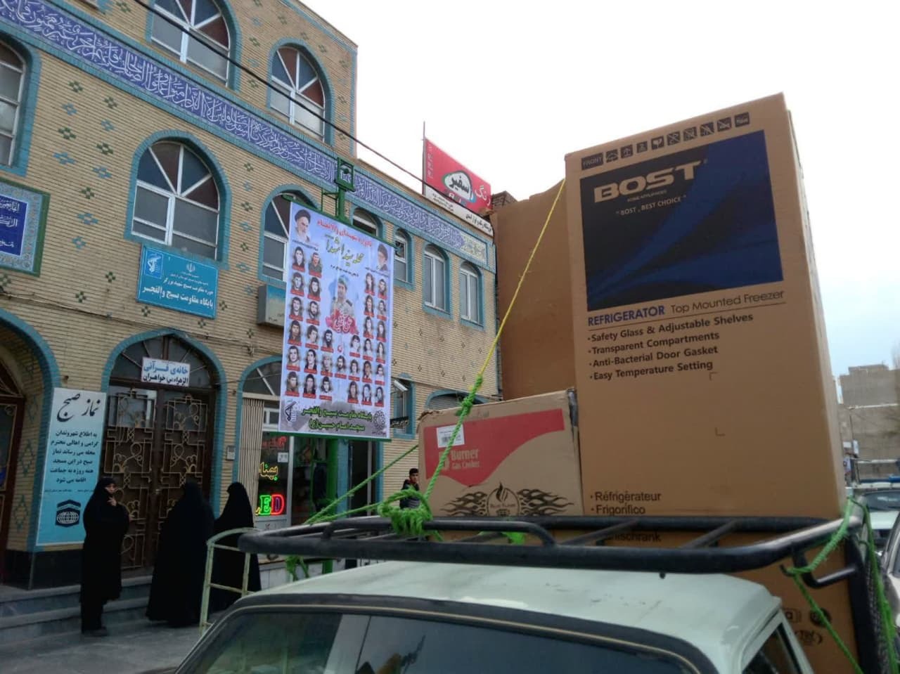 هیئتی در اردبیل که گره گشای مشکلات محله است هیئتی در اردبیل که گره گشای مشکلات محله است