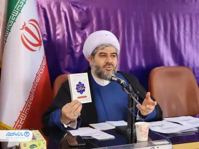 فراهم کردن نقش آفرینی مردم در نظام حکمرانی ولایی