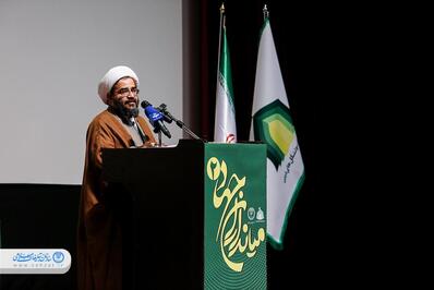 افتتاحیه همایش هم‌اندیشی ۷ شبکه فعال هیأت و مداحی استان‌ها