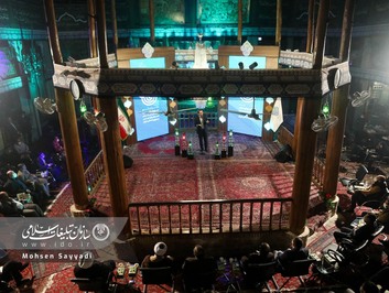 مراسم افتتاحیه مهرواره هوای نو