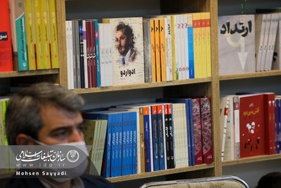 افتتاح کتابشهر کرج با حضور رئیس سازمان تبلیغات اسلامی