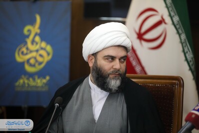 مهرواره بانور