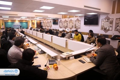 محفل گفت و گوی مدیران روابط عمومی موسسات 
سازمان تبلیغات اسلامی برگزار شد