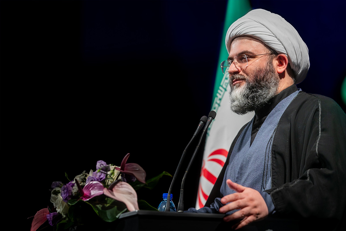 ویژه‌برنامه «از ایران بخوان»