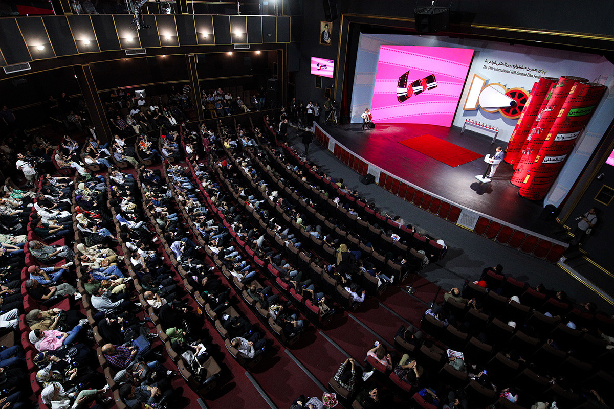 Se celebró el ۱۴.º Festival Internacional de Cine ۱۰۰