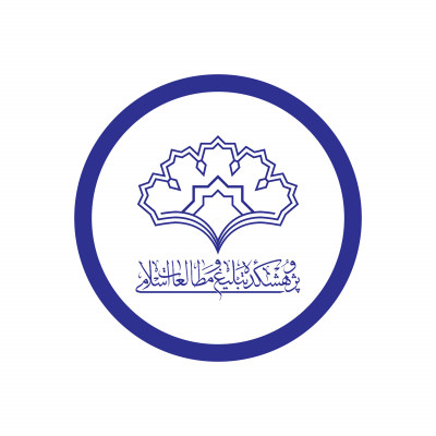 انجام پژوهش‌های کاربردی حوزه‌ی فرهنگی ـ دینی