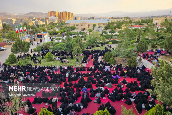 مراسم قرائت دعای عرفه