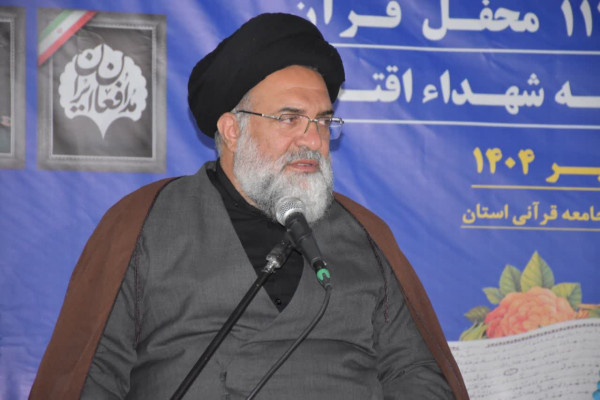 محفل قرآنی به سوی فتح در یاسوج برگزار شد