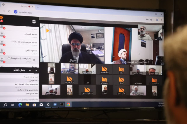 نشست مدیرکل و رؤسای ادارات تبلیغات اسلامی آذربایجان شرقی برگزار شد