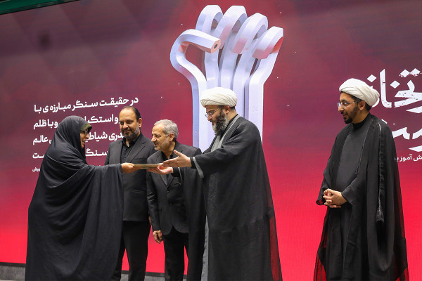 نخستین اجلاس «مدارس آینده در مدار انقلاب اسلامی»