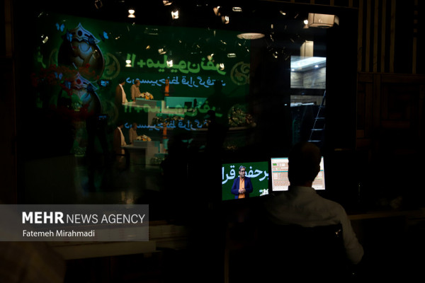 اختتامیه پویش ملی «زندگی با آیه ها»