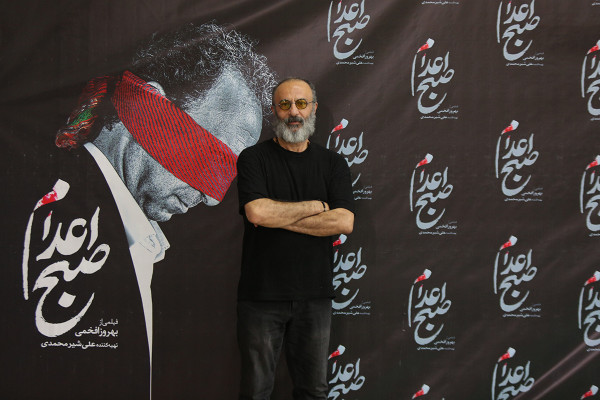 اکران مردمی "صبح اعدام" در قزوین