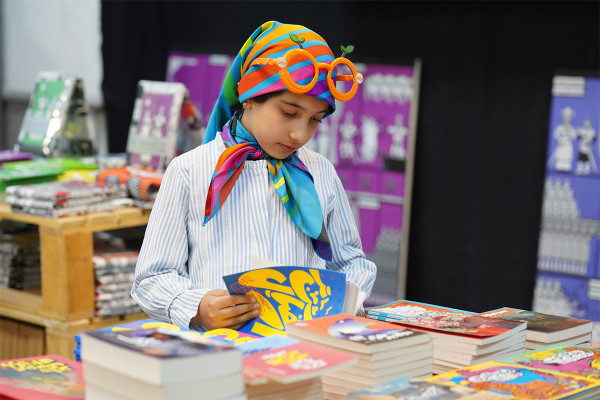 سی و ششمین نمایشگاه کتاب تهران