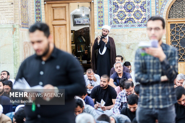 مراسم قرائت دعای عرفه