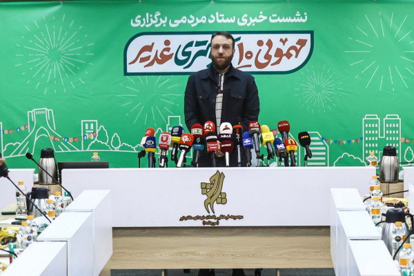 نشست خبری ستاد مردمی برگزاری مهمونی ۱۰ کیلومتری غدیر