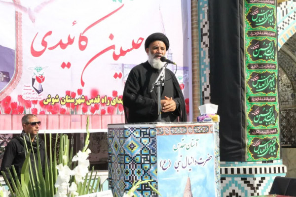 مراسم تشییع پیکر شهید راه قدس در شوش برگزار شد