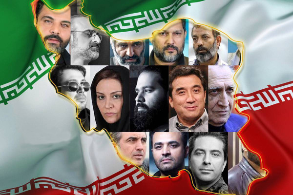 سلبریتی‌ها از وطن می‌گویند