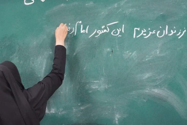 وقتی مدرسه به خانه خدا آمد