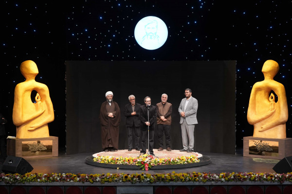 مراسم اختتامیه یازدهمین «هفته هنر انقلاب»