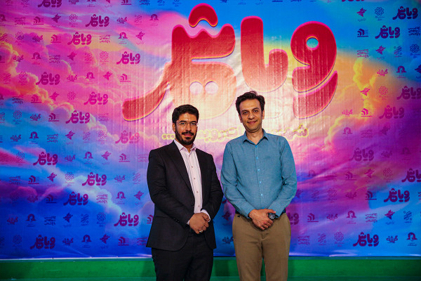 افتتاحیه اکران «رویاشهر» در باغ کتاب