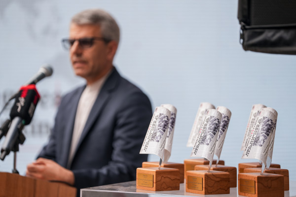 چهل و ششمین سالگرد تاسیس روزنامه تهران تایمز