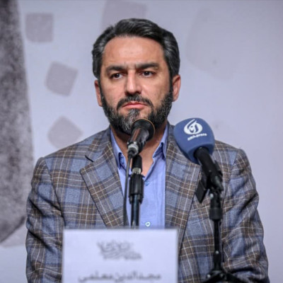 مجدالدین معلمی