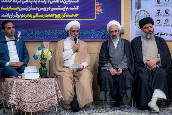 دیدار جامعه قرآنی استان با آیت الله محمدرضا ناصری، امام جمعه و نماینده ولی فقیه در استان