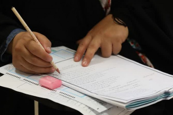 بیستمین دوره طرح سراسری اعطای مدرک تخصصی به حافظان قرآن کریم