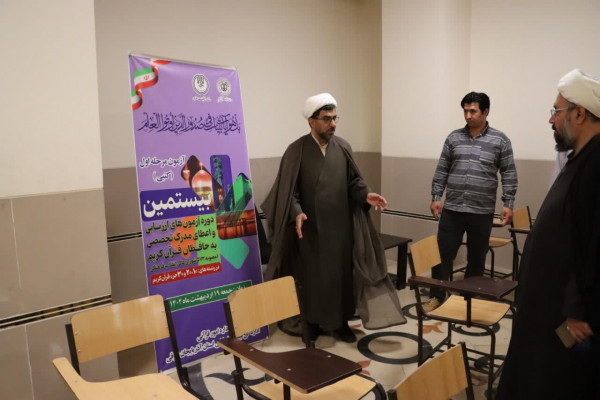 بازدید حجت الاسلام شفیعی از محل برگزاری آزمون اعطای مدرک قرآنی آذربایجان شرقی