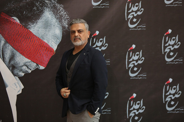 اکران مردمی "صبح اعدام" در قزوین