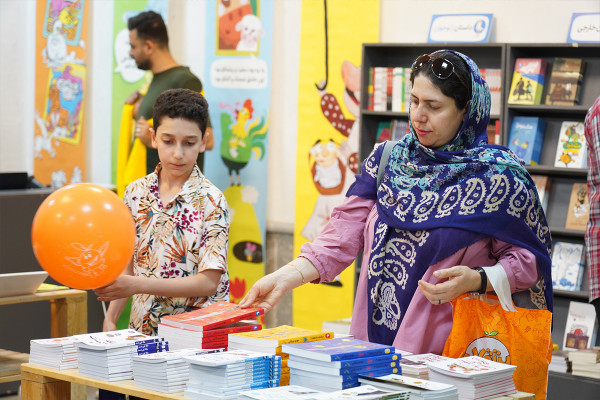 سی و ششمین نمایشگاه کتاب تهران