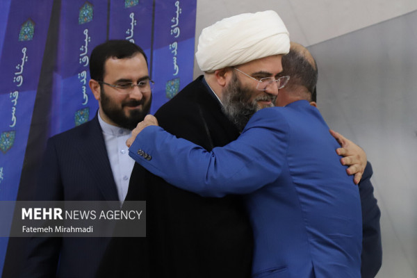 رونمایی از کتاب «میثاق قدسی، ضرورت یاری امام زمان (عج)»