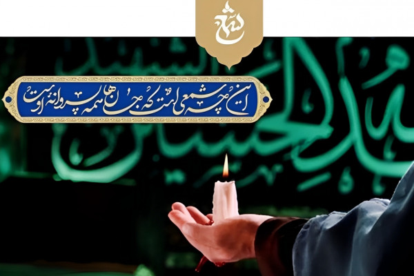 پاسخ‌های «شمع» به شبهات رسانه‌ای در فضای مجازی