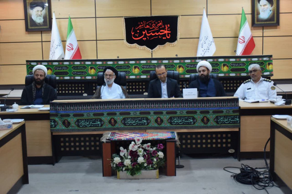 برگزاری جلسه هماهنگی و برنامه ریزی پیاده روی دلدادگان اربعین حسینی "شهرستان شاهرود"