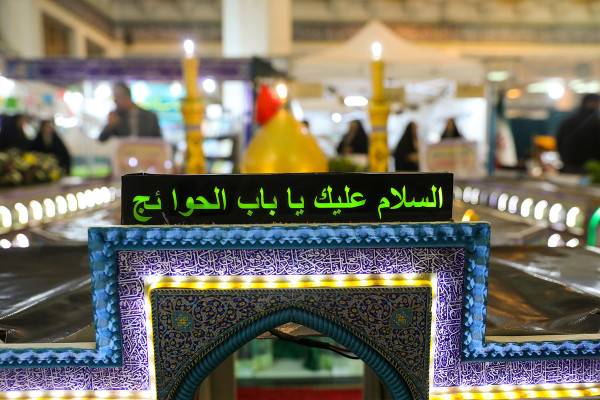 رونمایی از بازی «زندگی با آیه‌ها» در نمایشگاه قرآن