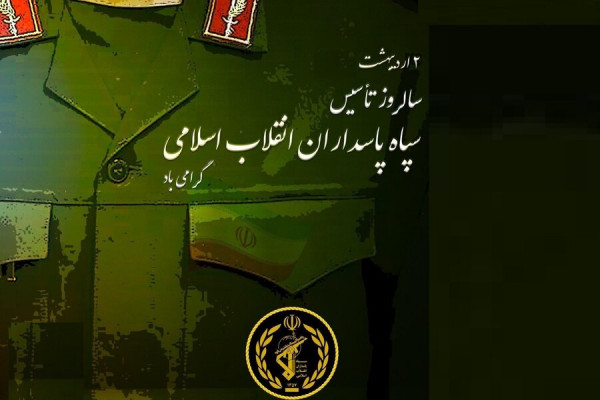 سپاه نقش موثری در پشرفت علم، تکنولوژی، هوا فضا و محوریت جبهه مقاومت ایفا می‌کند