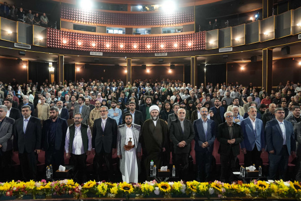 مراسم اختتامیه یازدهمین «هفته هنر انقلاب»