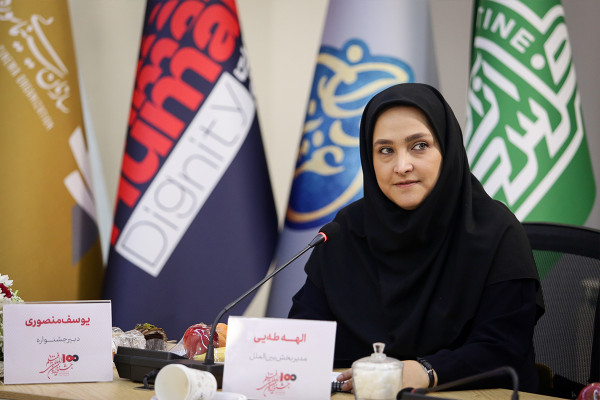 نشست خبری چهاردهمین جشنواره بین‌المللی فیلم ۱۰۰